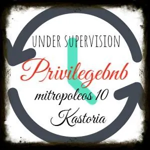 Chill Out Dalia Apartament Gastouri (Corfu)